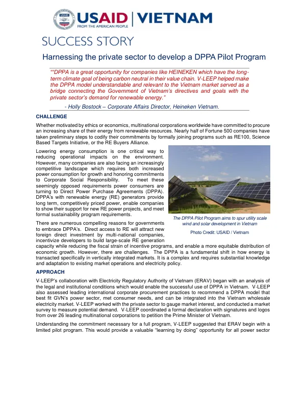 Harnessing the Private Sector to Develop a DPPA Pilot Program