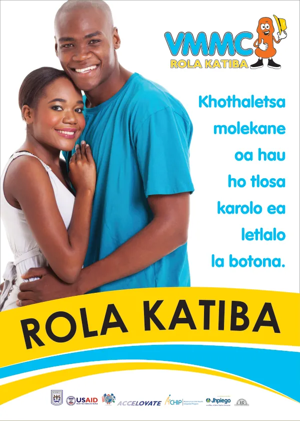 VMMC Couple Poster