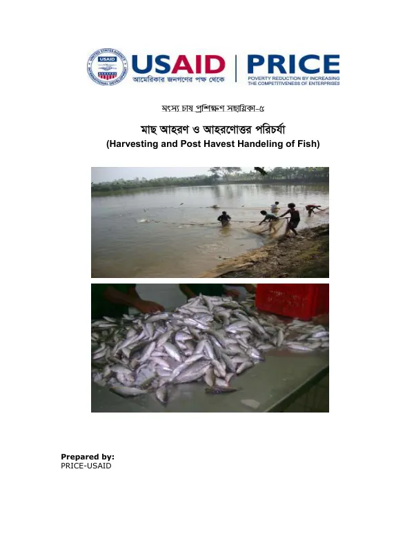 Harvesting and Post Harvesting of Fish