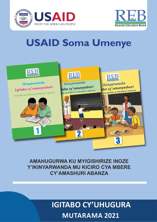 AMAHUGURWA KU MYIGISHIRIZE INOZE YO KWIGISHA IKINYARWANDA AGENEWE ABARIMU B’IKINYARWANDA MU KICIRO CYA MBERE CY’AMASHURI ABANZA