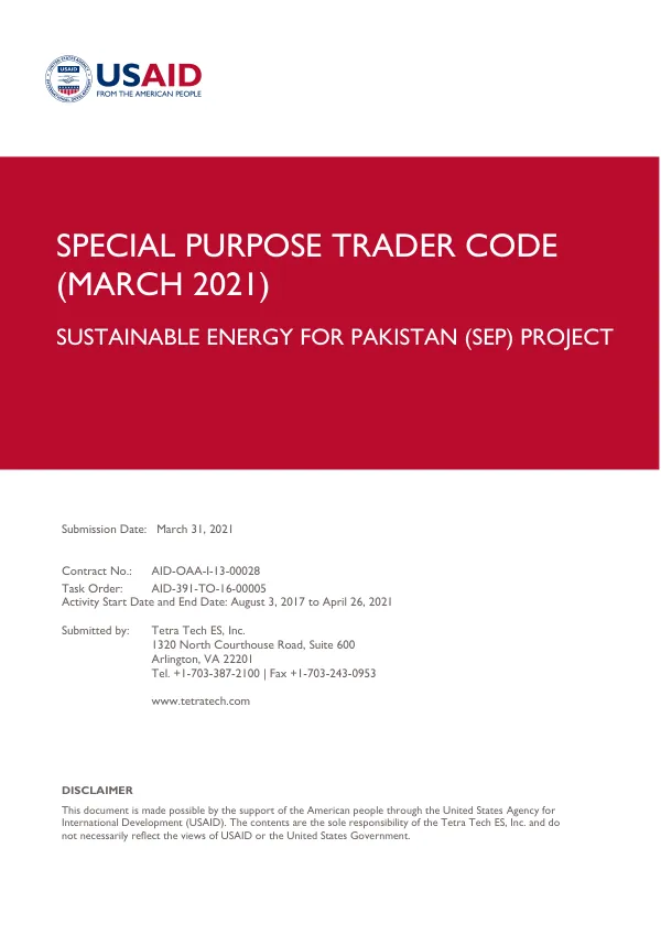 Sustainable Energy for Pakistan (SEP) Project Special Purpose Trader Code