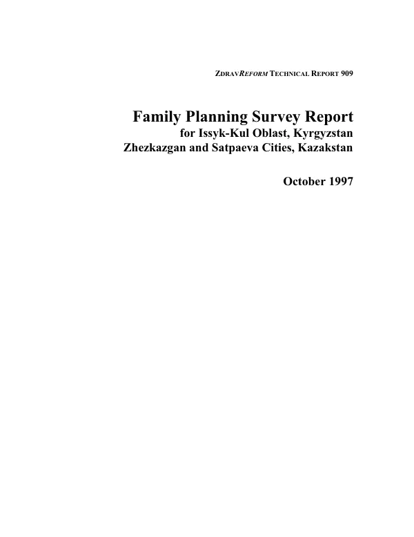 Family Planning Survey Report