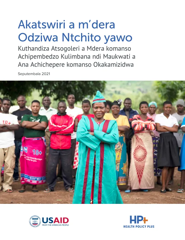 Akatswiri a m'dera Odziwa Ntchito yawo: Kuthandiza Atsogoleri a Mdera komanso Achipembedzo Kulimbana ndi Maukwati a Ana Achichepere komanso Okakamizidwa
