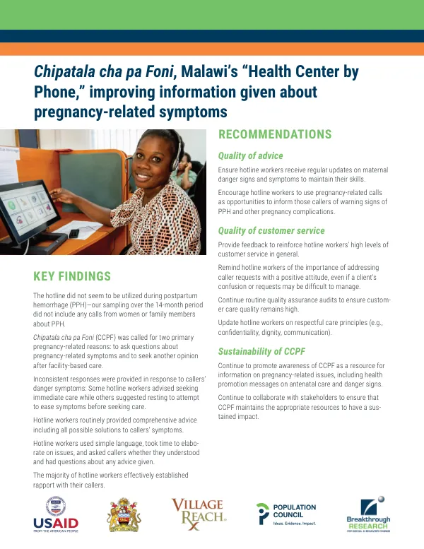 Chipatala cha pa Foni, Malawi’s "Health Center by Phone," improving information given about pregnancy-related symptoms