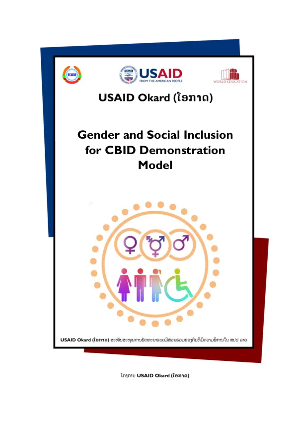 Gender and Social Inclusion for CBID Demonstration Model