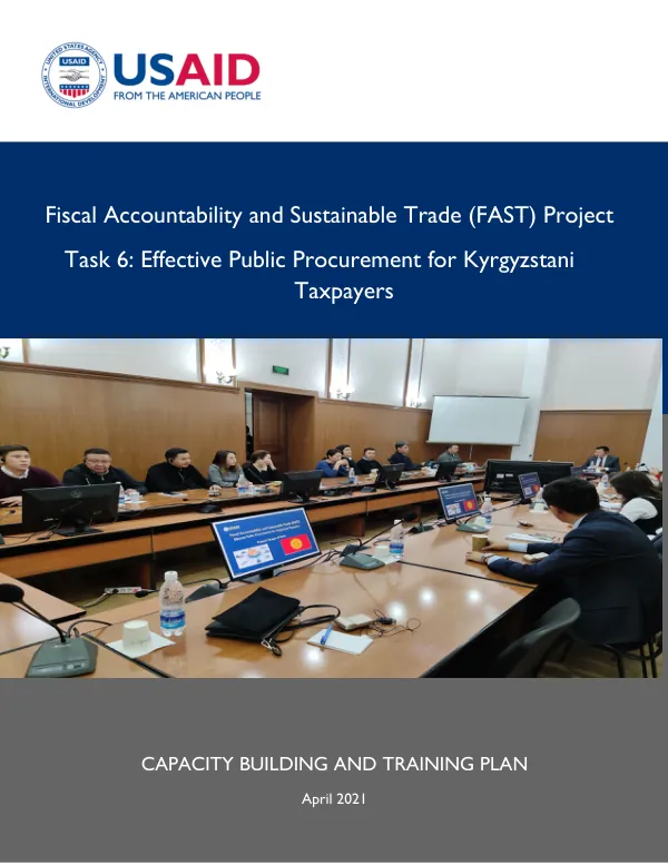 Capacity Building and Training Plan for Effective Public Procurement for Kyrgyzstani Taxpayers