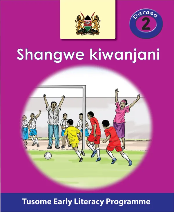 Shangwe uwanjani