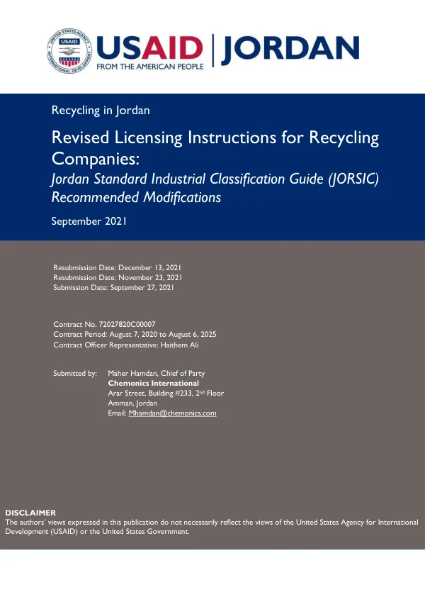 Revised Licensing Instructions for Recycling Companies