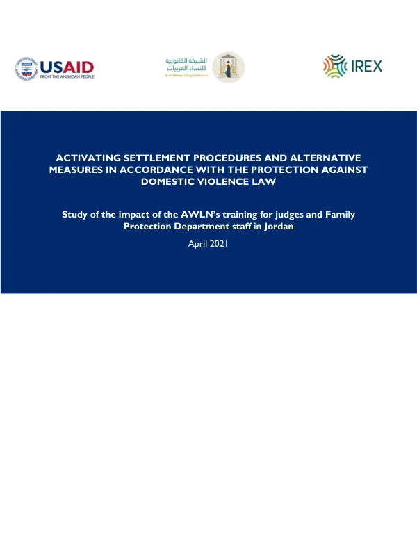 Activating Settlement Procedures and Alternative Measures in Accordance with the Protection Against Domestic Violence Law