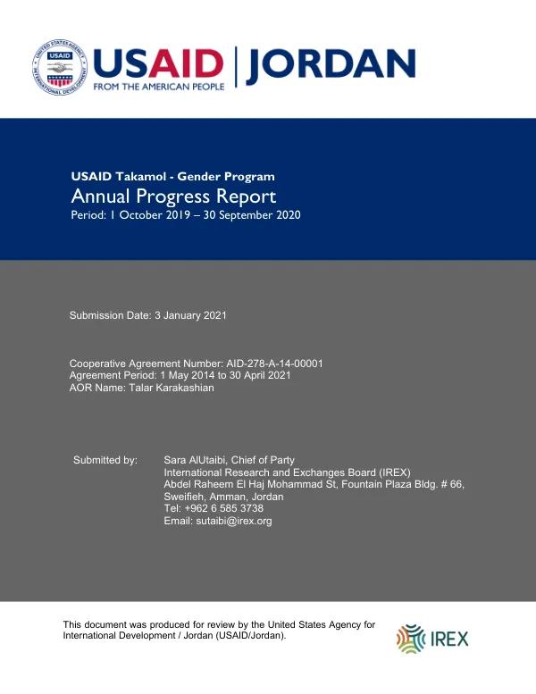 USAID Takamol Annual Progress Report
