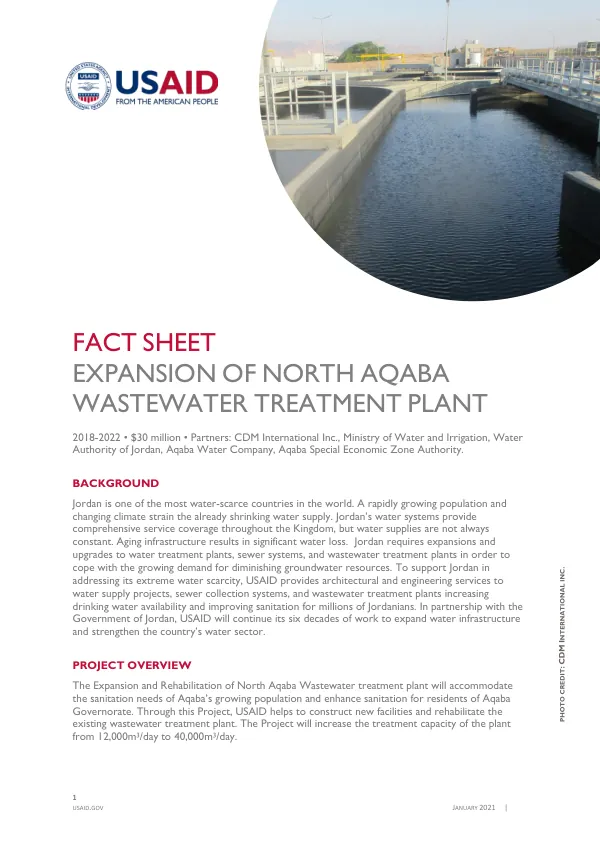 Expansion of North Aqaba Wastewater Treatment Plant