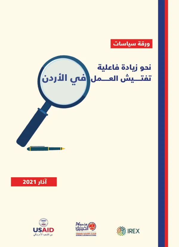 تقديم