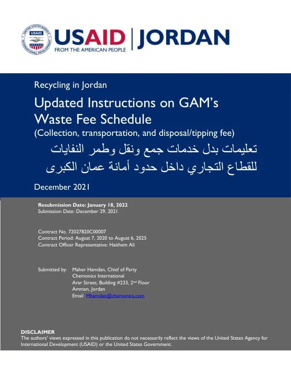 Recycling in Jordan: Updated Instructions on GAM's Waste Fee Schedule