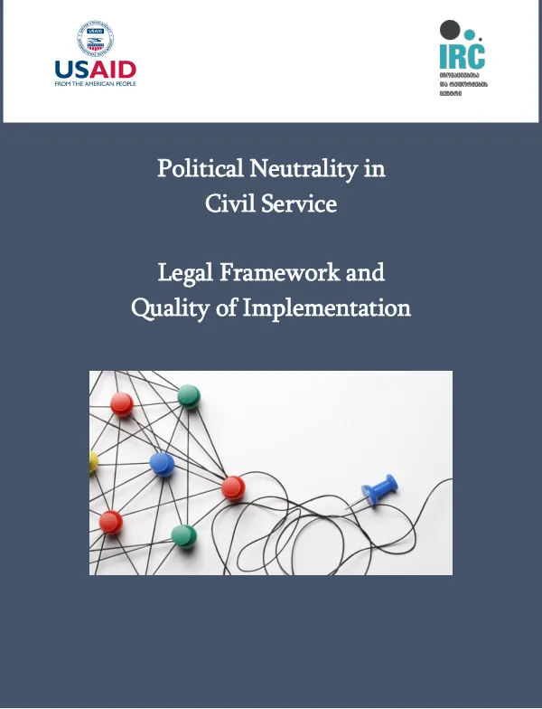 Political Neutrality in Civil Service: Legal frameworks and quality of implementation