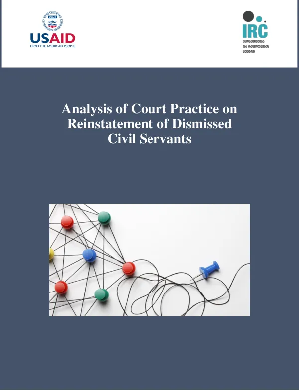 Analysis of Court Practice of Reinstatement of Dismissed Civil Servants