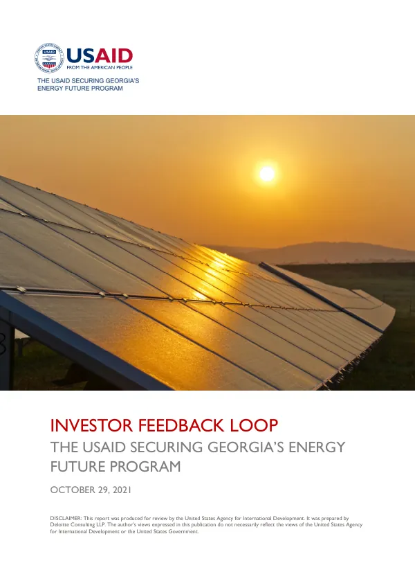 Investor Feedback Loop: The USAID Securing Georgia’s Energy Future Program