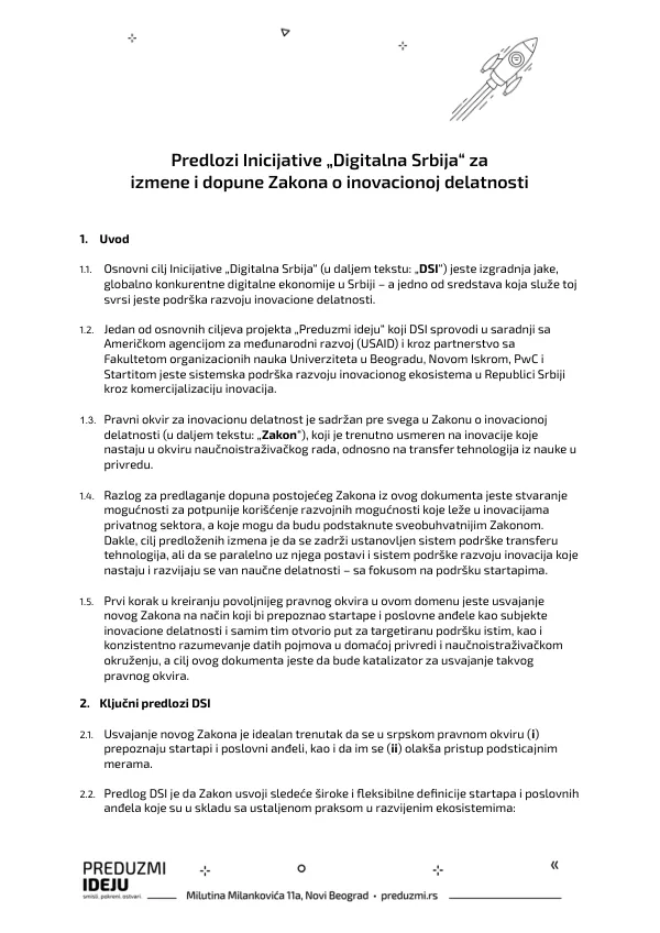 Predlozi Inicijative „Digitalna Srbija“ za izmene i dopune Zakona o inovacionoj delatnosti