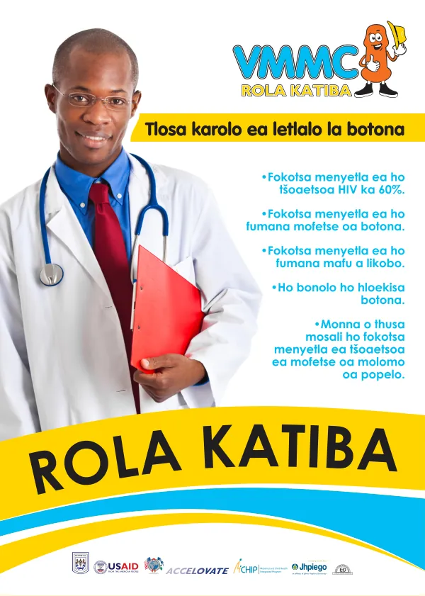 VMMC Doctor Poster