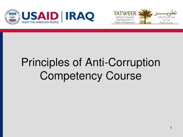 Principles of Anti-Corruption Competency Course