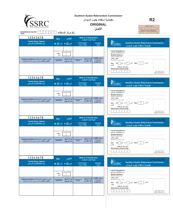 SEASP 2011 Southern Sudan Voter Registration Card Sample