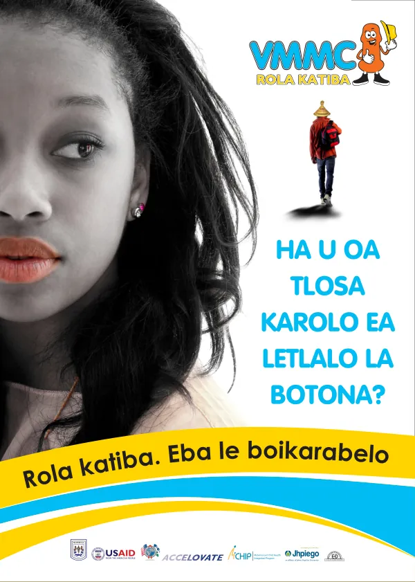 VMMC Girl Poster