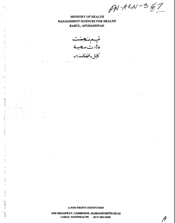 A Health Survey of Three Provinces of Afghanistan: A Tool for the Planning of Health Services