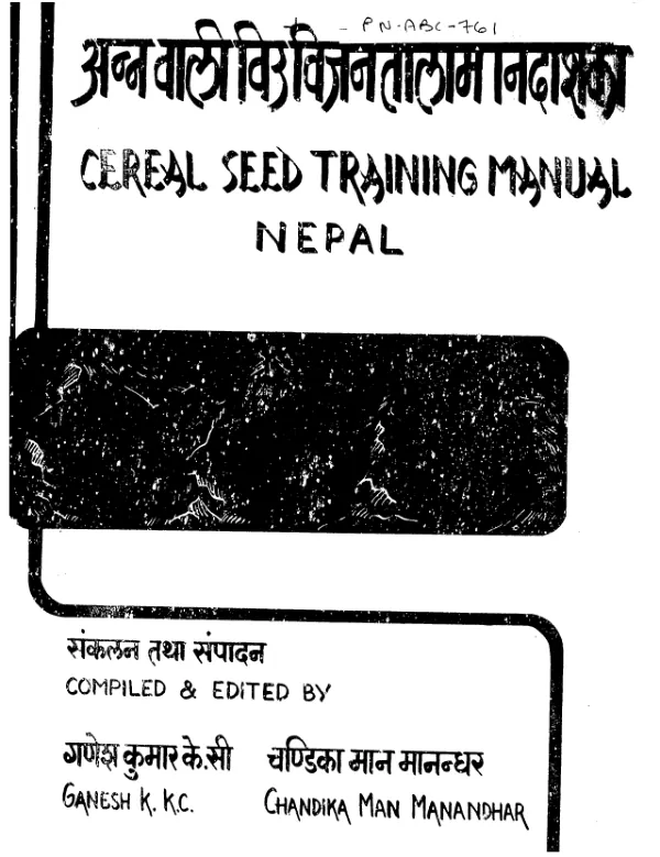 Seed Technology Applications in Nepal