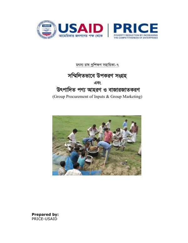 Group Procurement of Inputs & Group Marketing