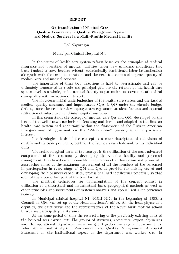 Introduction of Medical Care Quality Assurance and QM System and Medical Services in a Multi-Profile Medical Facility