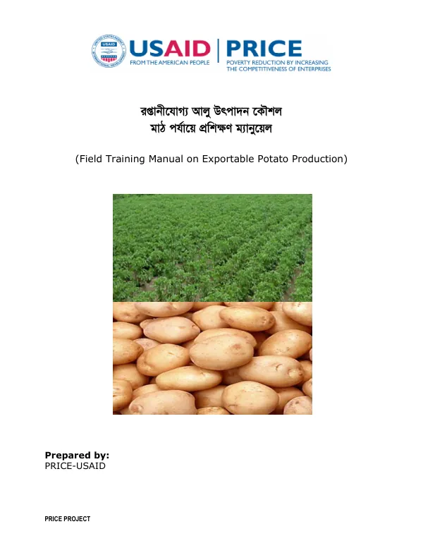 Field Training Manual on Exportable Potato Production