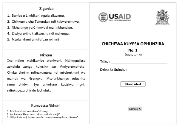 Chicheŵa Kuyesa Ophunzira