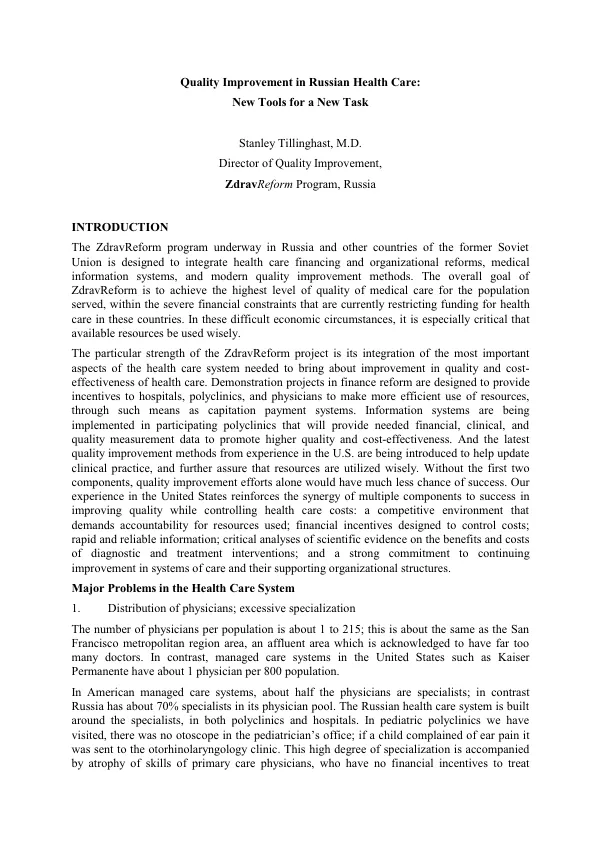 Quality Improvement in Russian Health Care: New Tools for a New Task