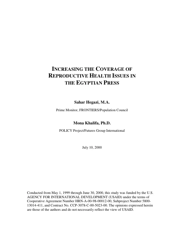 Increasing coverage of reproductive health issues in the Egyptian press
