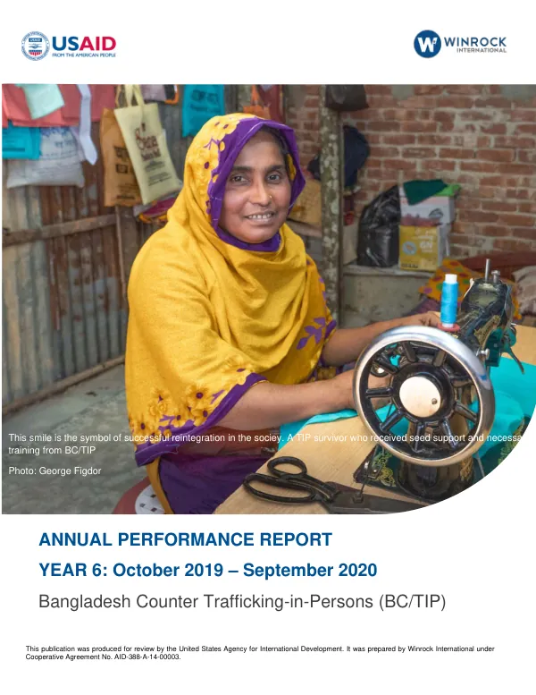 Annual Performance Report: Fiscal Year 2020