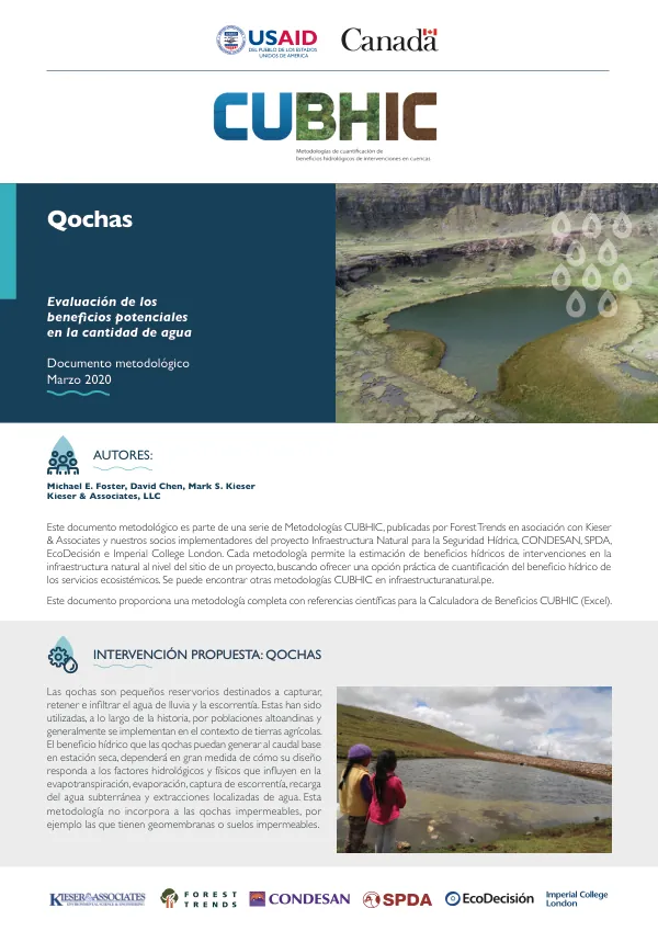 Evaluación de los beneficios potenciales en la cantidad de agua: Documento metodológico