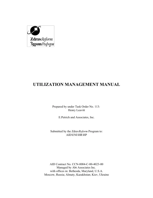 Utilization Management Manual