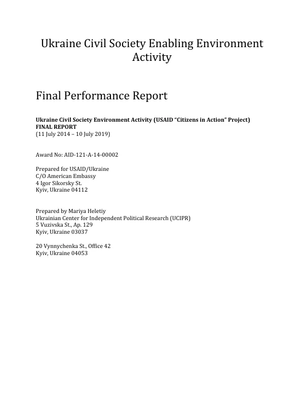 Final Performance Report: Ukraine Civil Society Environment Activity (USAID “Citizens in Action” Project)