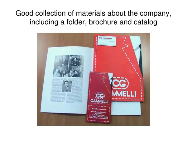 DAI Company Materials