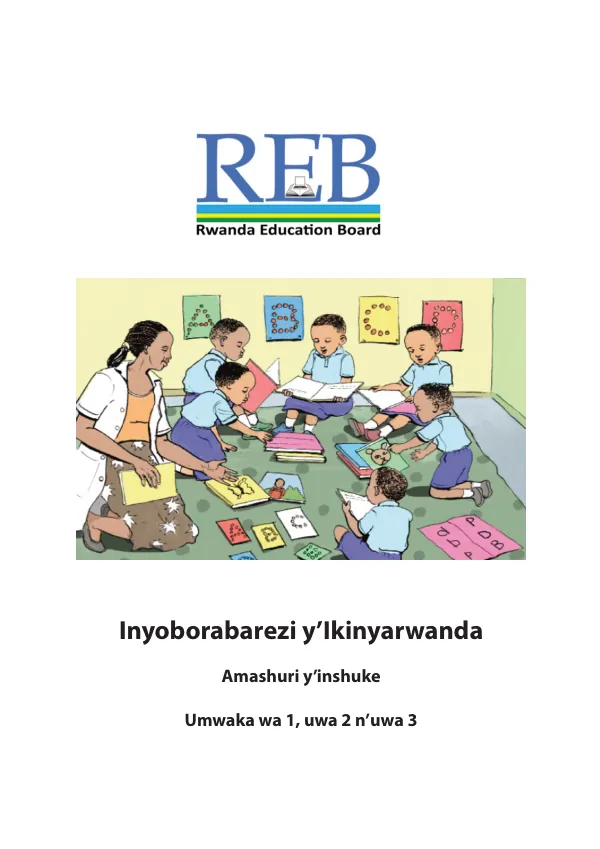 Inyoborabarezi y’Ikinyarwanda: Amashuri y’inshuke