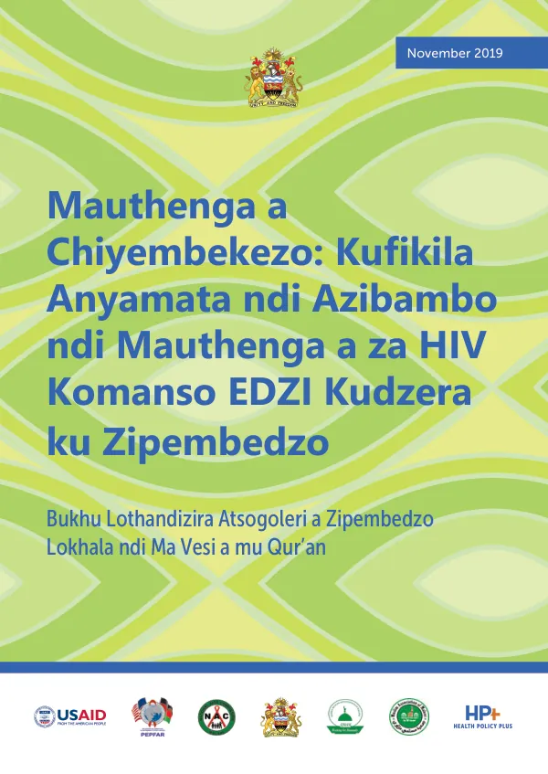 Mauthenga a Chiyembekezo: Kufikila Anyamata ndi Azibambo ndi Mauthenga a za HIV Komanso EDZI Kudzera ku Zipembedzo
