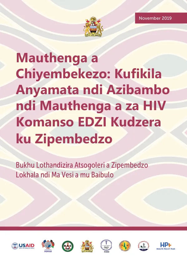 Mauthenga a Chiyembekezo: Kufikila Anyamata ndi Azibambo ndi Mauthenga a za HIV Komanso EDZI Kudzera ku Zipembedzo