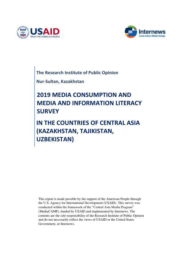 2019 MEDIA CONSUMPTION AND MEDIA AND INFORMATION LITERACY SURVEY