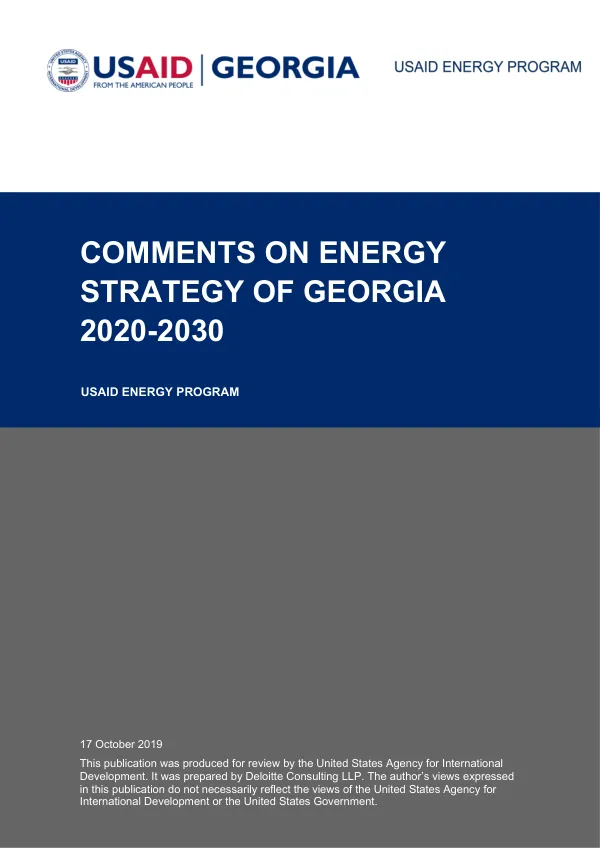 Comments on Energy Strategy of Georgia 2020-2030