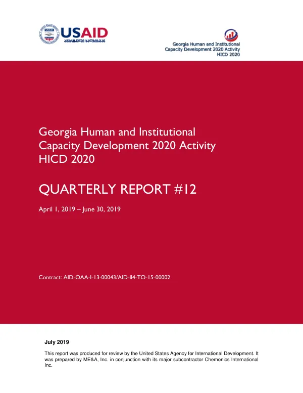 USAID/Georgia Human and Institutional Capacity Development 2020 Activity Quarterly Report #12