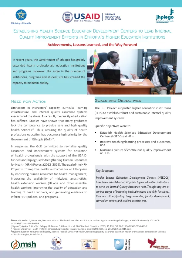 Establishing Health Science Education Development Centers to Lead Internal Quality Improvement Efforts in Ethiopia’s Higher Education Institutions
