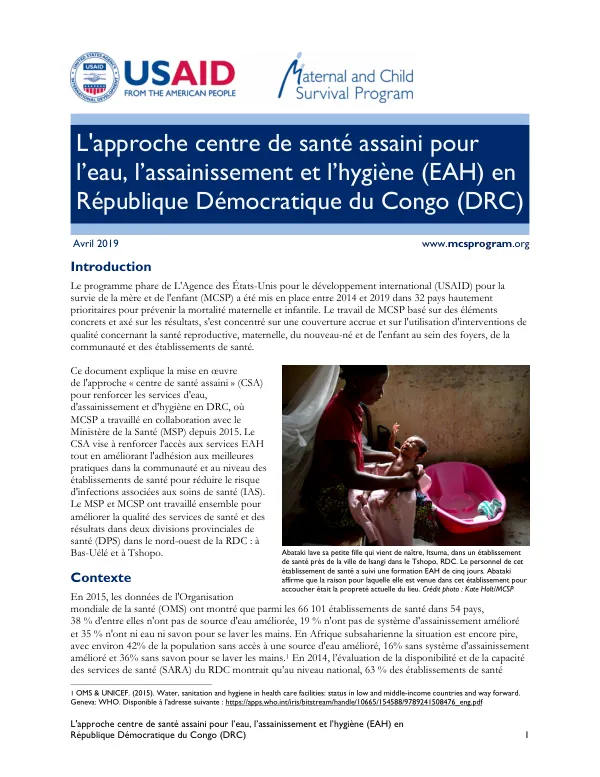 L'approche centre de santé assaini pour l'eau, l'assainissement et l'hygiène (EAH) en République Démocratique du Congo (DRC)