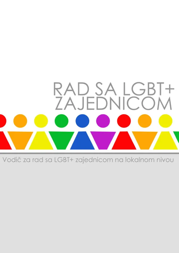 Vodič za rad sa LGBT+ zajednicom na lokalnom nivou