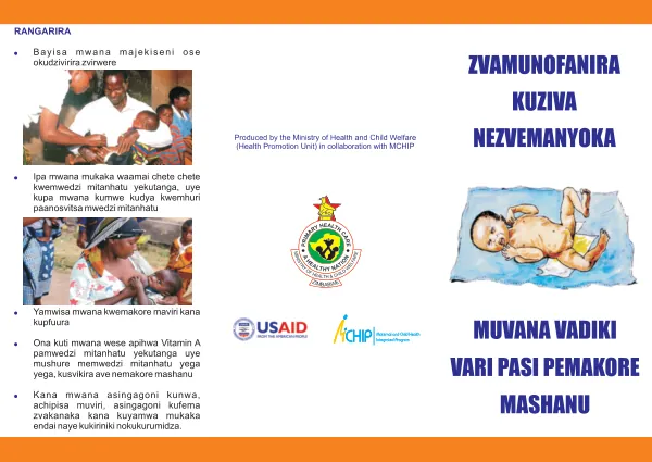 Diarrhea Brochure (Shona) (Zvamunofanira kuziva nezvemanyoka muvana vadiki vari pasi pemakore mashanu)