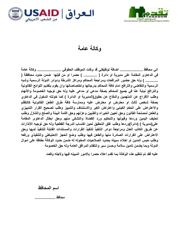 Untitled Document