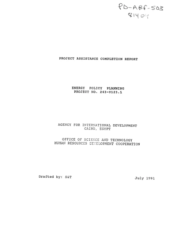 Project assistance completion report : energy policy planning, project no. 263-0123.1